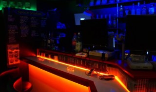 video-game-bar-space